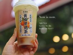 -桂桂茶(恒基名人店)