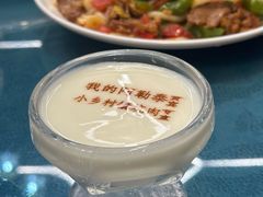 -乡村馕坑肉·烧烤·新疆菜·本地人更爱吃(阿勒泰首店)
