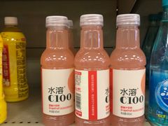 -华联商厦(火车站店)