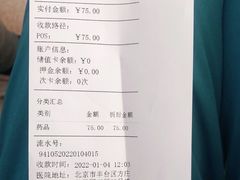 -宠颐生中康贝怡动物医院