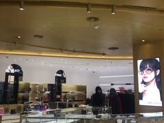 -国药中服免税(北京坊店)