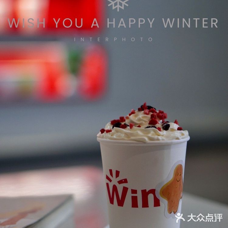 Double Win｜圣诞抱团 捧杯回暖🎄🎄