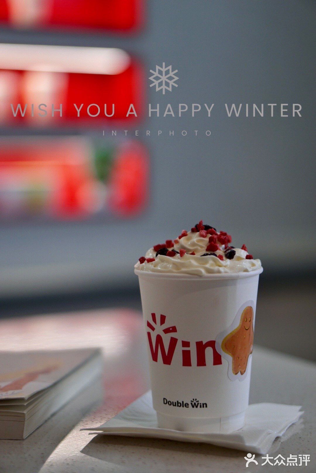 Double Win|圣诞抱团 捧杯回暖🎄🎄