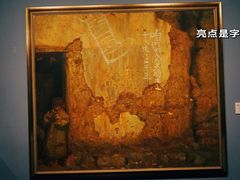 -江苏省美术馆(长江路新馆)
