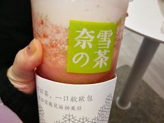 -奈雪的茶(金地广场店)