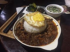 -久馆NineHouse