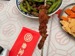 -叁宝烤肉• 西安烧烤(凤城十二路店)