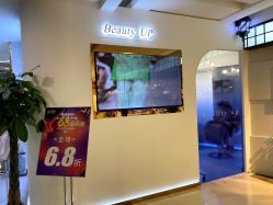 -Beauty Garden·花园美发