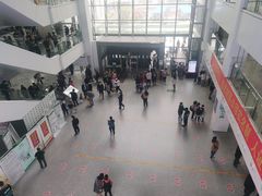 -中国医学科学院皮肤病医院