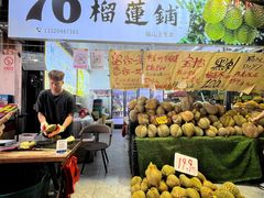 -曼阁市场水果批发市场