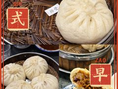 -徐包铺(丰润街店)