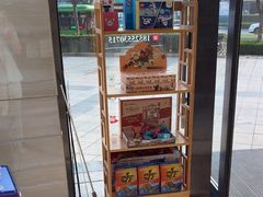-卓尔美笑口腔·种植·矫正·儿童颜面管理(辽宁街店)