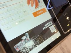 -SFC上影影城(港汇永华IMAX激光店)