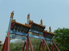 -济南国际园博园