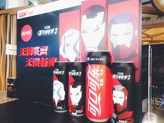 -CGV影城(广州K11店)