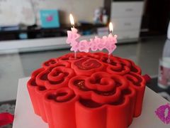 吉祥如意-低糖蓝莓生日蛋糕-法兰之吻蛋糕甜品(大望路店)