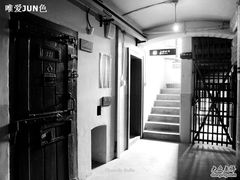 -青岛德国监狱旧址博物馆