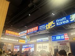 -阿亲家·韩式无限烤肉(春熙路店)