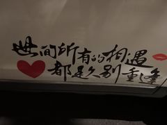 -新桥炸鸡店(新桥大街直营店)