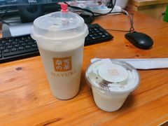 -奈雪的茶(中储能店)