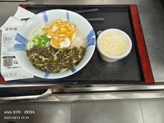 -永和大王(中关二店)