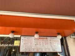 -世记咖啡(氹仔外卖店)