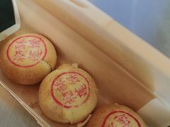 -云境cloudland·口味蛋糕•下午茶(长江路店)