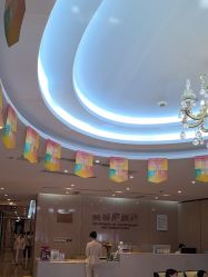 -四川娇点医学美容医院