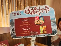 -老阿爸鲜鱼土菜(独墅湖店)