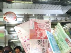 -义顺牛奶公司(庇利金街店)