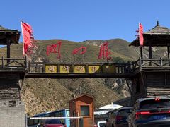 -雁门关景区