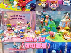 -泡泡玛特POPMART(北国先天下店)