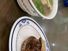 -老爆肚满五香烧牛羊肉