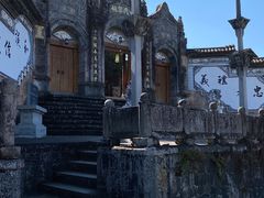 -和顺古镇