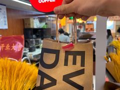 -库迪咖啡(北京中关村5号店)
