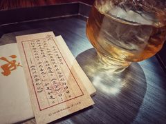 -成川茶店·潮汕工夫浓茶(万象店)