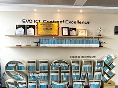 -昆明爱尔眼科医院