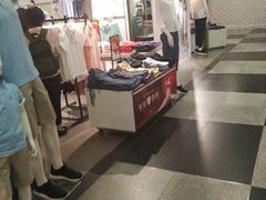 -佐丹奴(流行前线店)