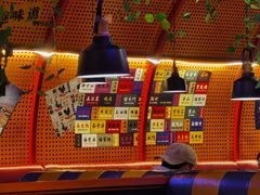 -赖胖子肉蟹煲(金牛万达店)