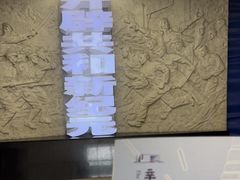 -辛亥革命纪念馆