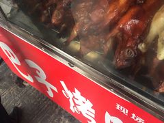 -巴子烤鸭