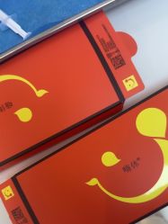 -深圳艺星医疗美容医院