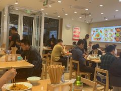-醉面(西直门凯德茂店)