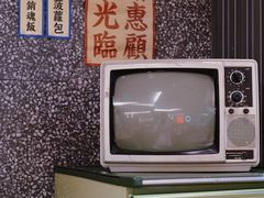 -敏华冰厅(天河城店)