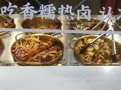-研卤堂香糯热卤(青秀航洋城店)