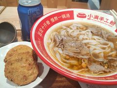 -小满手工粉(上海新世界城店)