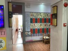 -秦汉胡同国学书院(川沙分馆)