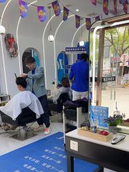 -臻艾Hair Salon