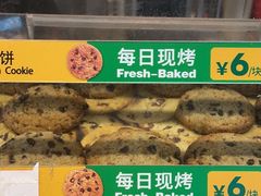-赛百味SUBWAY(东风广场店)