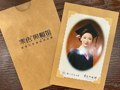 -素色摄影-素色照相馆(明故宫后宰门店)